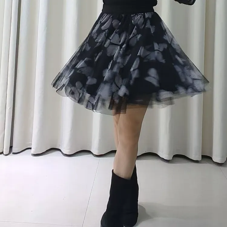 【海飞】广场舞服装半身裙双面大摆裙网纱短裙显瘦时尚