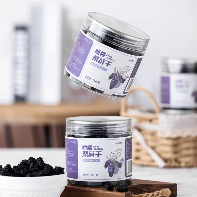 新疆八大怪桑葚干罐装非野生黑桑葚子泡水泡茶产地特产
