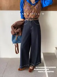 【8571】dimo 无弹筒喇牛仔裤 版型收胯显瘦