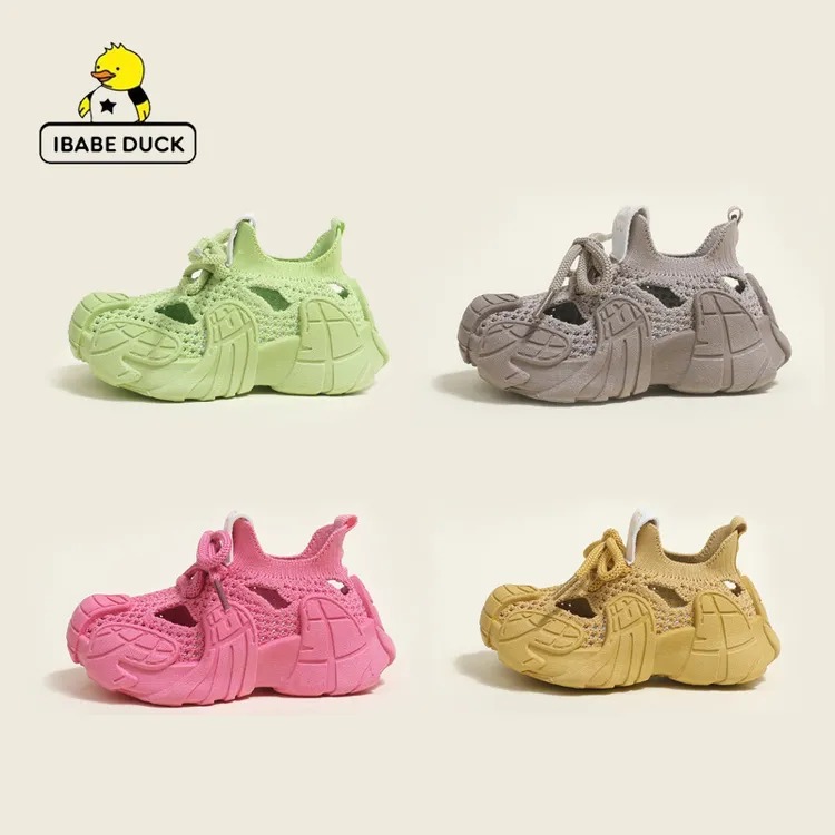 ibabe Duck/芽宝小黄鸭儿童运动鞋新款女童鞋洞洞鞋男童鞋飞织鞋 
