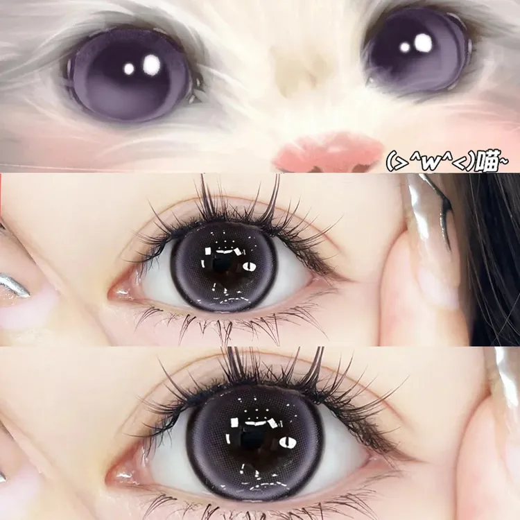 JON【日抛10片】可爱猫猫眼葡萄珍宝珠美瞳水汪汪大直径三明治工艺
