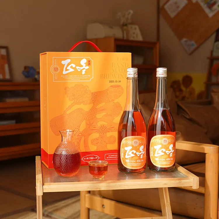 塔牌正冬有福五年半干型绍兴黄酒720ml*2瓶礼盒焦糖色花雕酒加饭