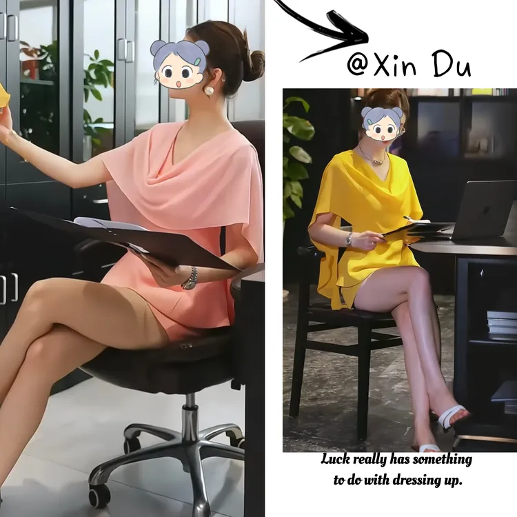 2025夏季新款时尚显瘦气质女士网红洋气两件套百搭款D21680