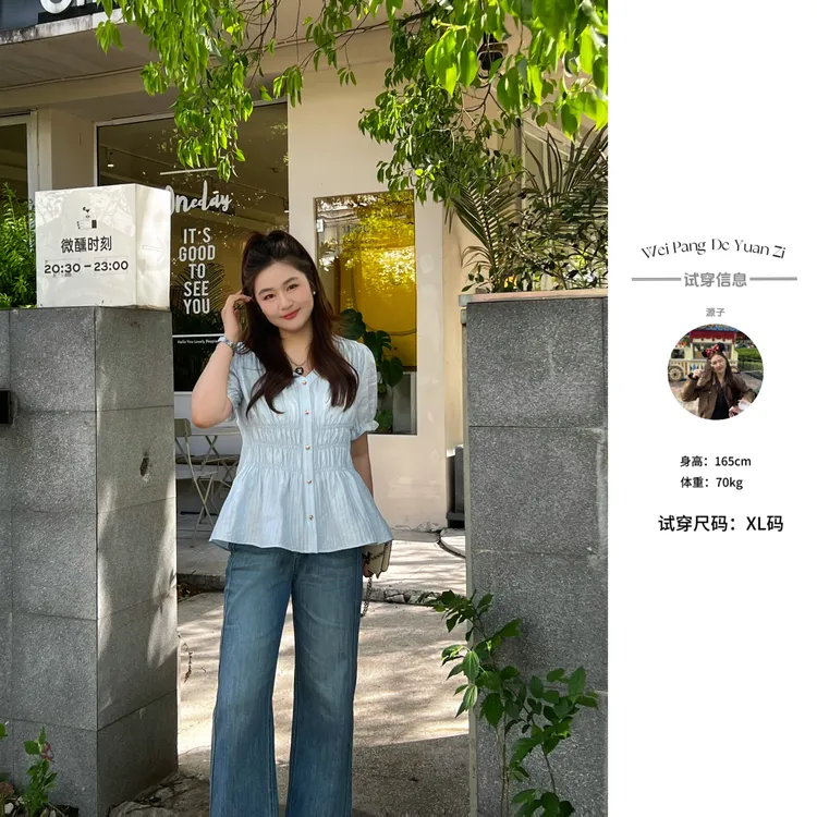 楠序【冰川小衫】源子微胖女装 泡泡袖蓝色法式衬衫显瘦上衣YZ36111