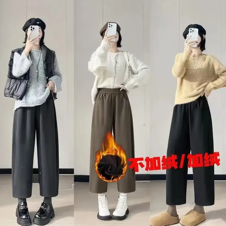 加绒加厚毛呢裤秋冬季新款显瘦奶奶裤休闲裤梨形身材八九分镰刀裤