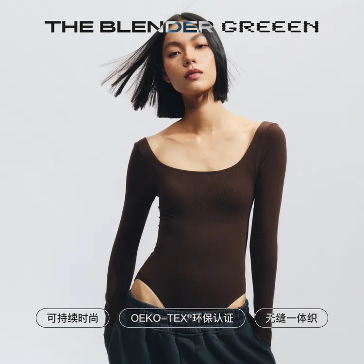 【新品】The Blender25早秋环保系列美背轻塑身固定胸垫连体衣达播