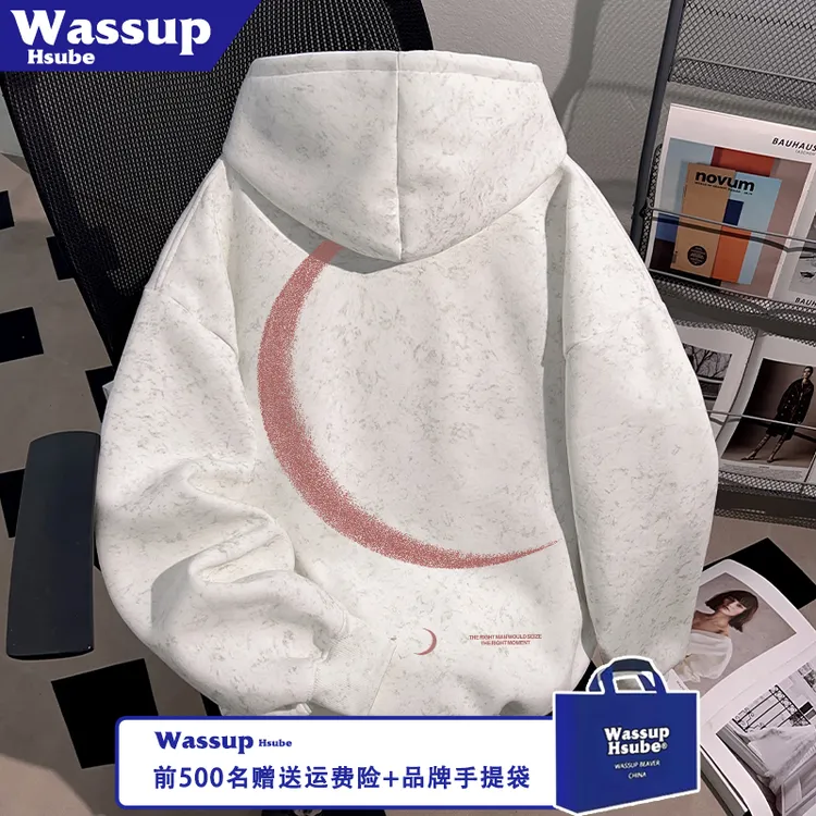 WASSUP HSUBE秋冬季男女连帽上衣哥特英文月亮印花白色蜡染款卫衣