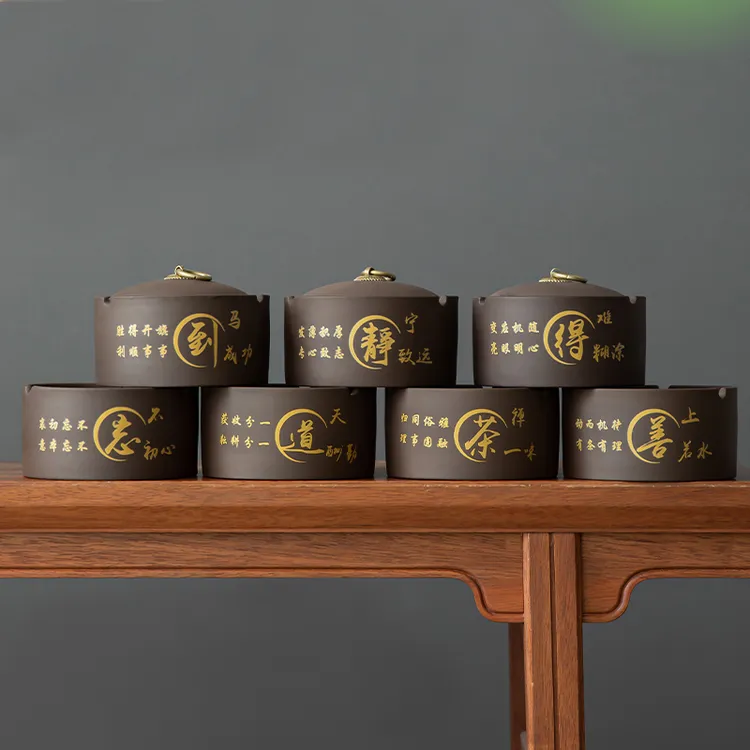 紫砂烟灰缸小号防风复古家用客厅摆件防飞灰密封多功能烟灰缸耐用