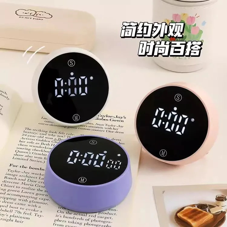 德欧来旋转闹钟LED高颜值厨房时钟学生专用大音量计时器228