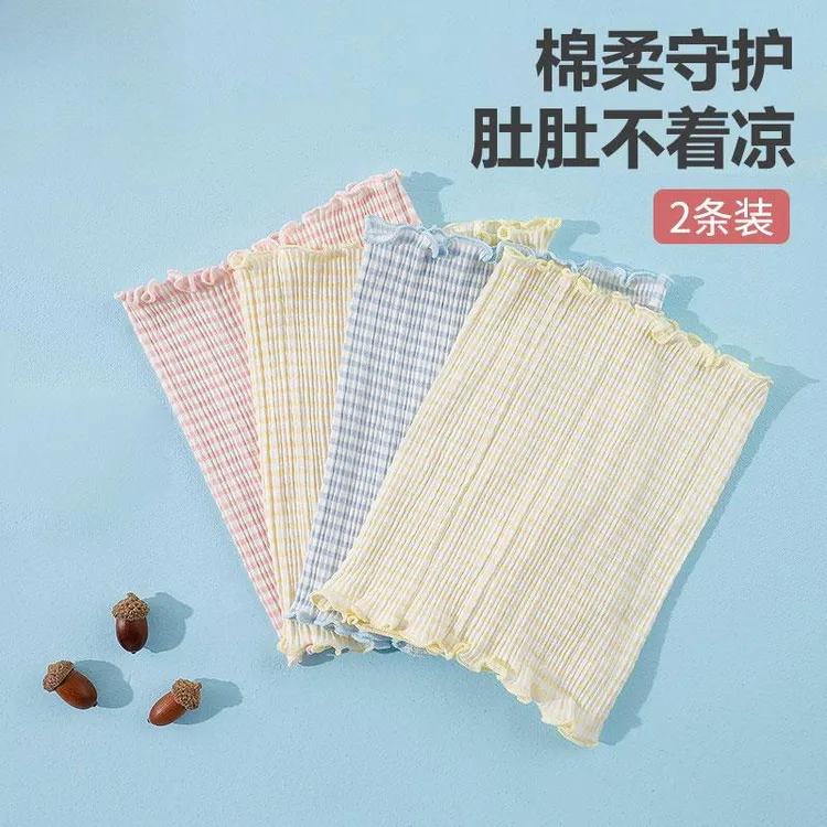 春夏婴儿护肚围纯棉护脐带新生儿防着凉护肚神器清仓薄款