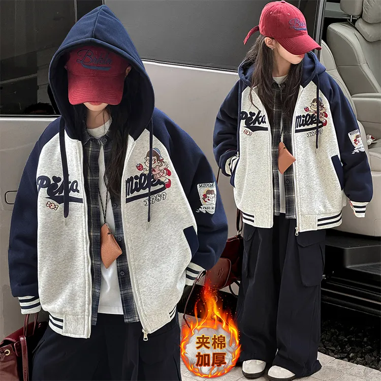 女童夹棉外套秋冬款2025新款儿童加厚刺绣连帽卫衣棒球服6-13岁潮