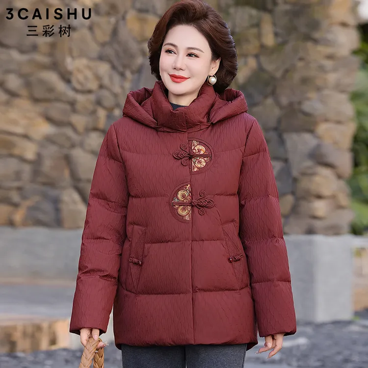 三彩树90%羽绒服奶奶冬装短款老太太中老年妈妈款冬季老人外套女