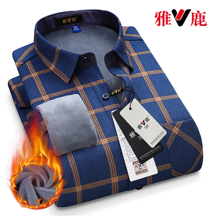 雅鹿冬季加绒加厚男士格子衬衫外套高档长袖大码免烫保暖衬衣男装