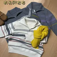 【志玲家】优选半拉链拼色条纹针织衫