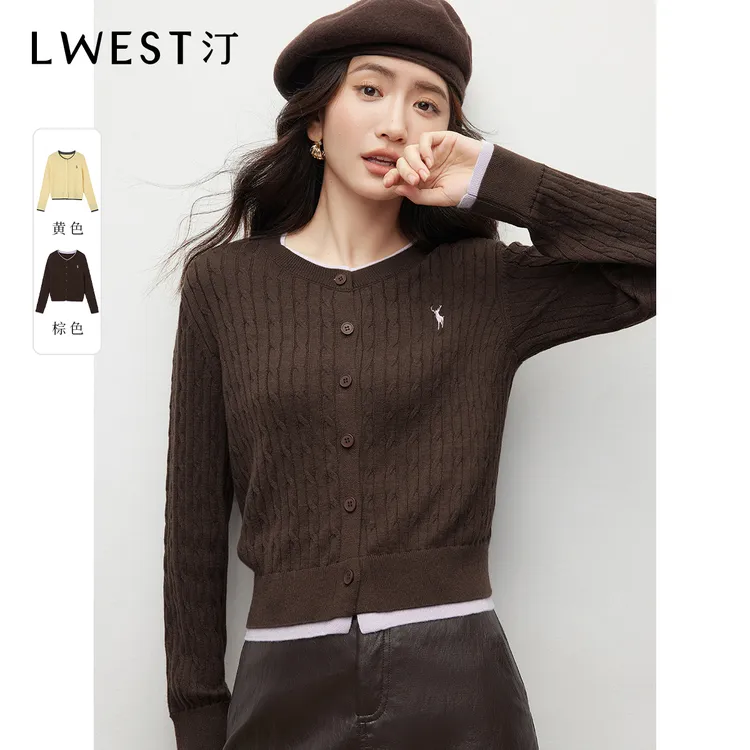 H朗文斯汀2025秋季新款通勤撞色拼接绞花针织开衫DTYZ5308B07096