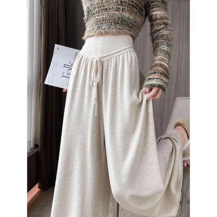杏色加厚针织糯米阔腿裤子女秋冬高腰垂感宽松慵懒风山本拖地裤裙