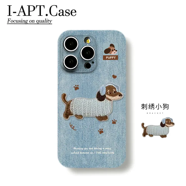 牛仔底puppy小狗菲林软壳适用iPhone苹果手机壳华为oppo小米vivo