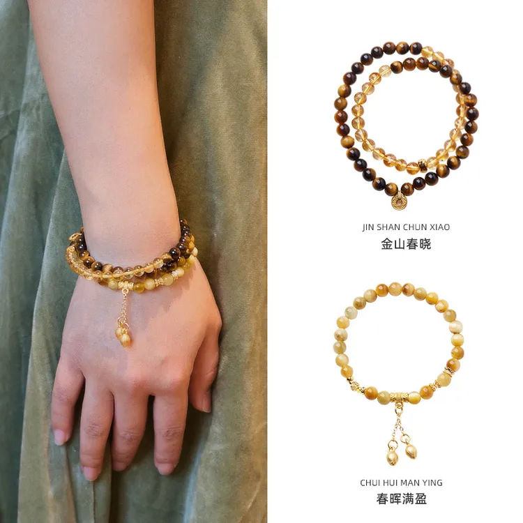 小红书爆款天然虎眼石手串好运双圈叠戴手链黄阿塞水晶手串