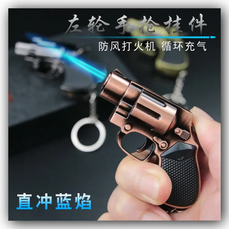 （酷鼠火机）金属打火机可充气防风礼帅气打火机不可发射