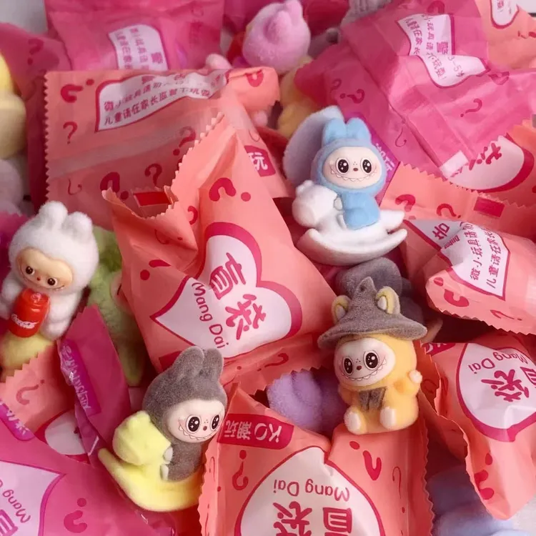4CM啦布布软胶植绒配件惊喜盲袋diy配饰玩具玩偶小学生生日礼物
