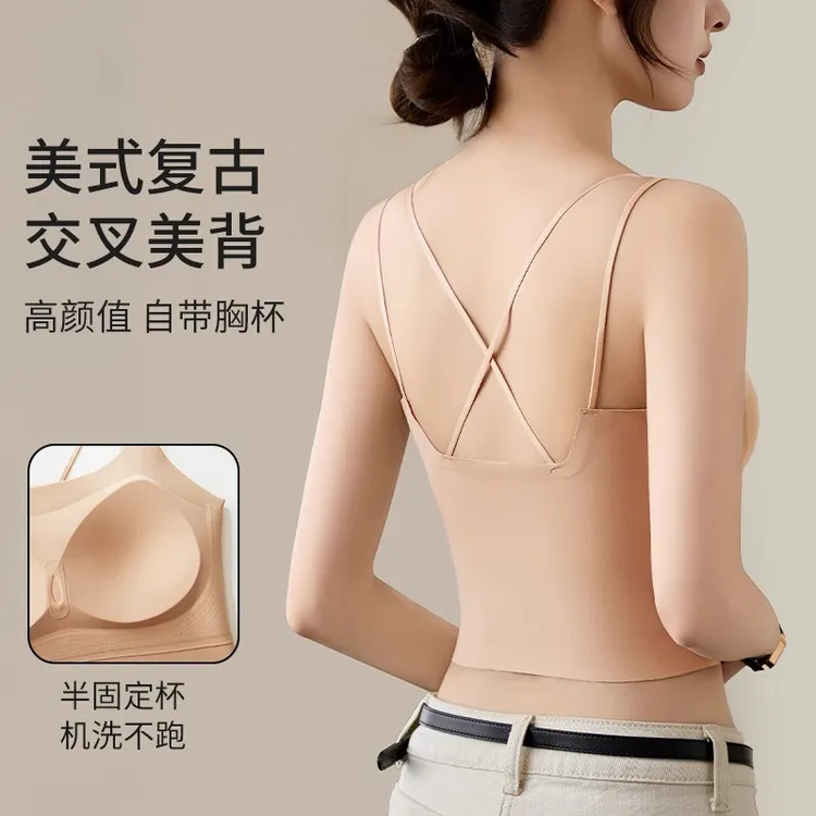 美背文胸一体吊带背心无痕冰丝带胸垫隐形粉底液内衣女2025新款