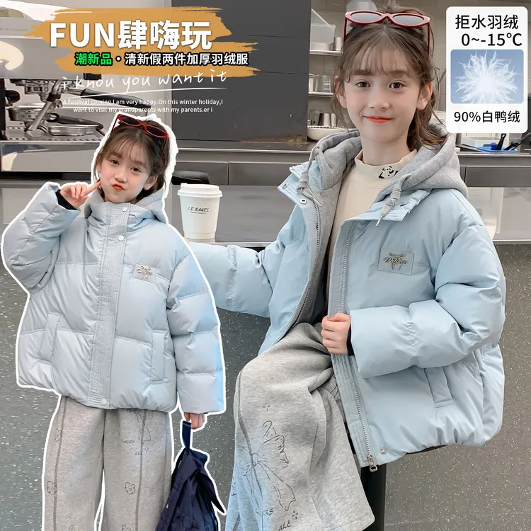 女童羽绒服外套加厚冬装新款儿童装白鸭绒女孩冬季保暖衣服