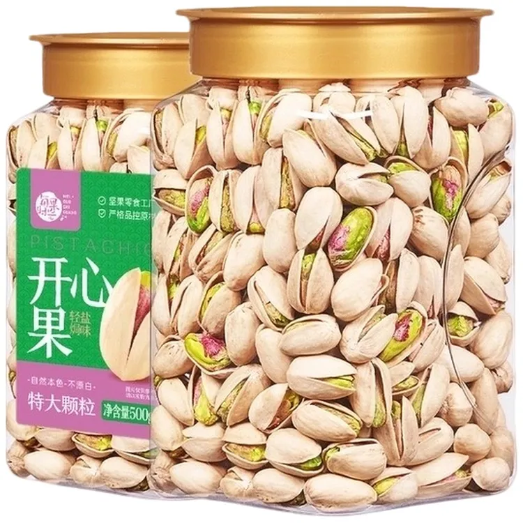 包邮每果时光新货开心果罐装盐焗原味干果仁孕妇坚果零食