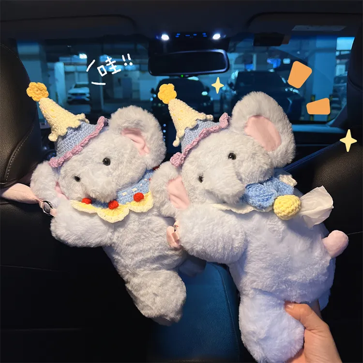 车载纸巾盒创意小象毛绒玩偶可爱铃铛车用挂饰抽纸袋车内装饰女生