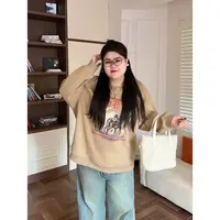 花契“冷萃荔枝”大码女装冬季百搭200斤胖mm时尚加绒卫衣16520-X