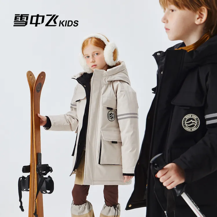 [25新款]雪中飞工装户外极寒儿童羽绒服加厚-X2501425234FXT-DR