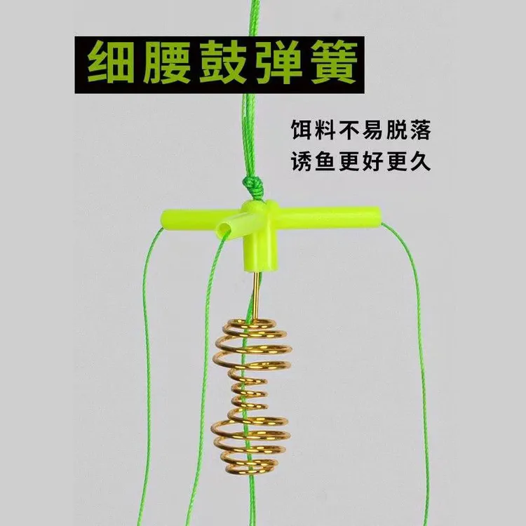 三叉鲢鳙 扁担钩高碳钢荧光鬼牙伊势尼鱼钩细腰鼓弹簧扁担钩 垂钓