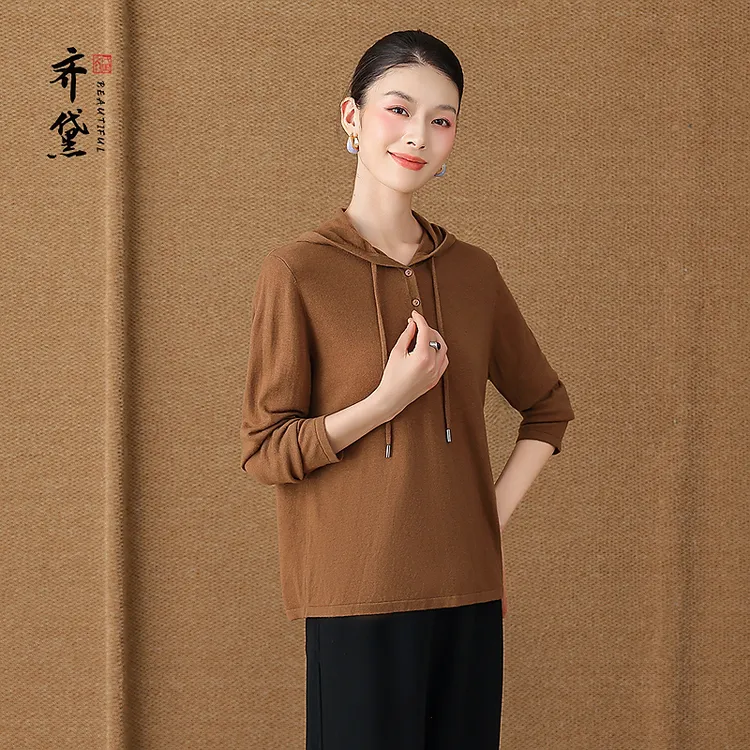 齐黛美丽诺超细羊毛针织衫女2025秋冬新款长袖连帽减龄妈妈装卫衣