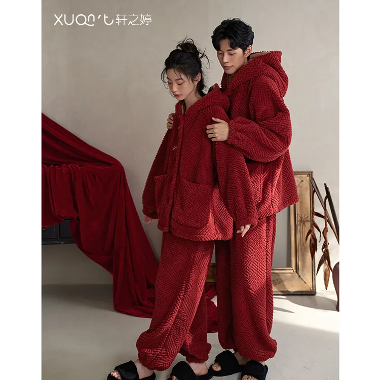 情侣冬季睡衣珊瑚绒加厚国风红色本命年结婚连帽新婚男女士家居服