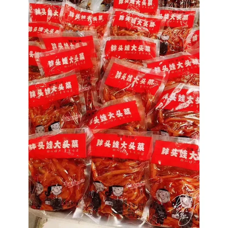 5份包邮夹江特产：胖头娃大头菜儿时的味道麻辣食用零食散装1袋95