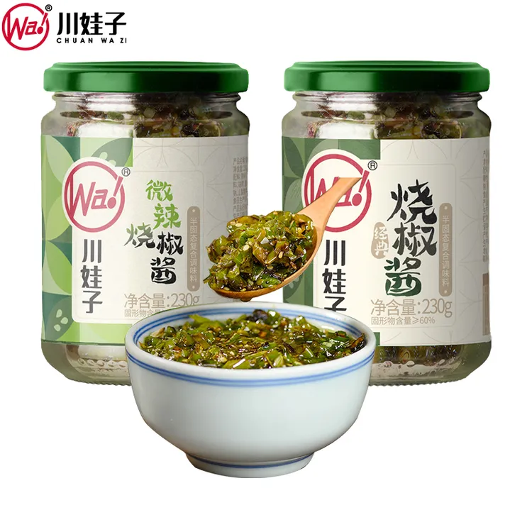 川娃子烧椒酱四川辣椒酱微辣烧椒拌饭拌面擂椒酱剁椒炭烤青椒酱