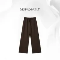 Moprobably贝贝「鸳鸯」极简风时尚运动百搭直筒休闲裤B5451020