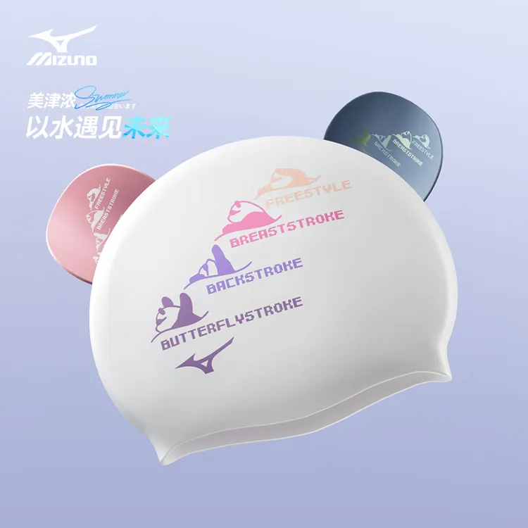 Mizuno/美津浓熊猫泳帽女士女款护耳长发专用防水硅胶大号游泳帽