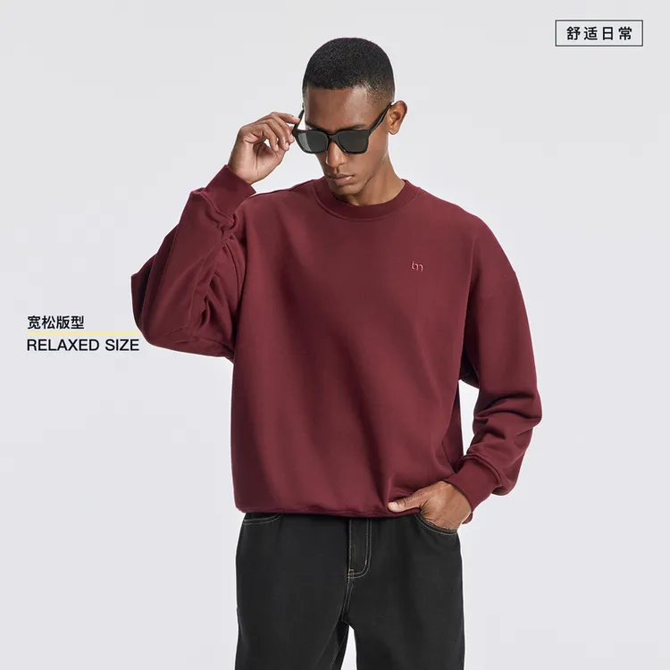 BODYDREAM【马年限定】后背绣花工艺卫衣男红色本命年运动上衣