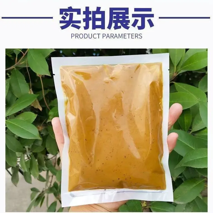 蜜蜂花粉浆花粉蜂粮中蜂营养液蜜蜂饲料油菜花粉喂蜜蜂蜜养蜂神器