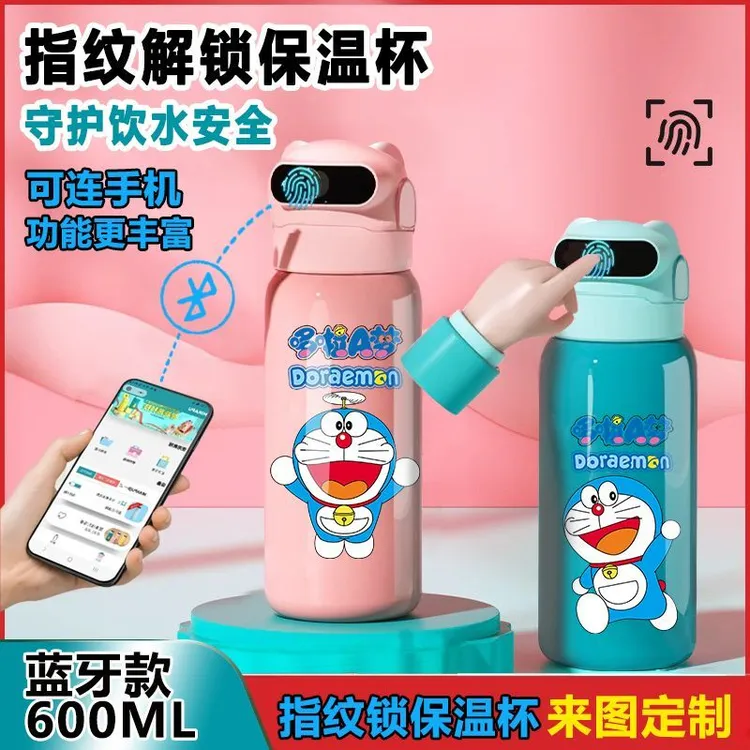 卡通哆啦A梦指纹密码保温杯高级男女学生水杯316食品级不锈钢新款