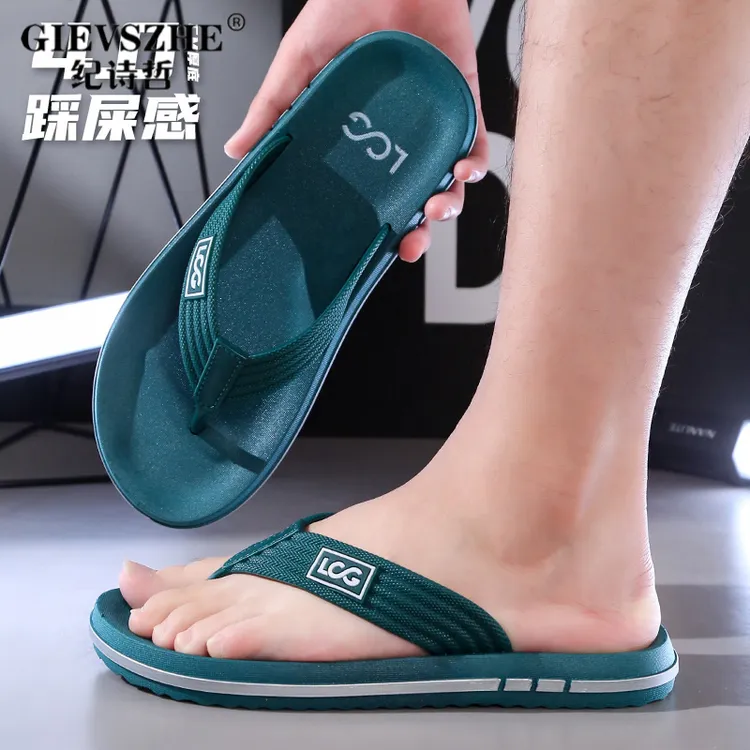 秋季外出男士潮流沙滩厚底软底夹脚凉拖男士透气软底凉拖人字拖鞋