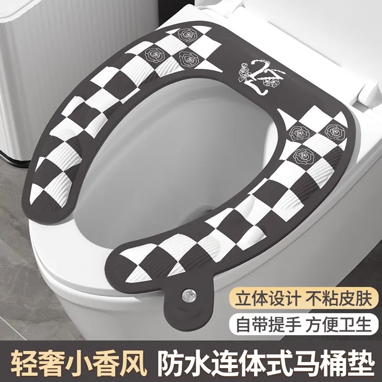 轻奢风马桶垫坐垫自带香薰四季通用防水坐便套马桶圈马桶贴坐便垫