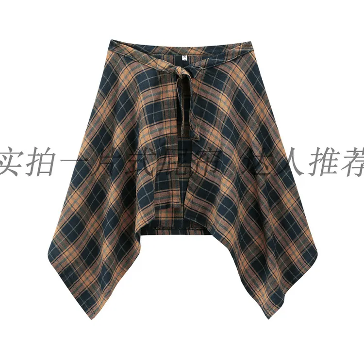 一片式屁帘格子衫遮臀夏季裙子女街舞装饰学生舞蹈叠穿衬衫裙摆