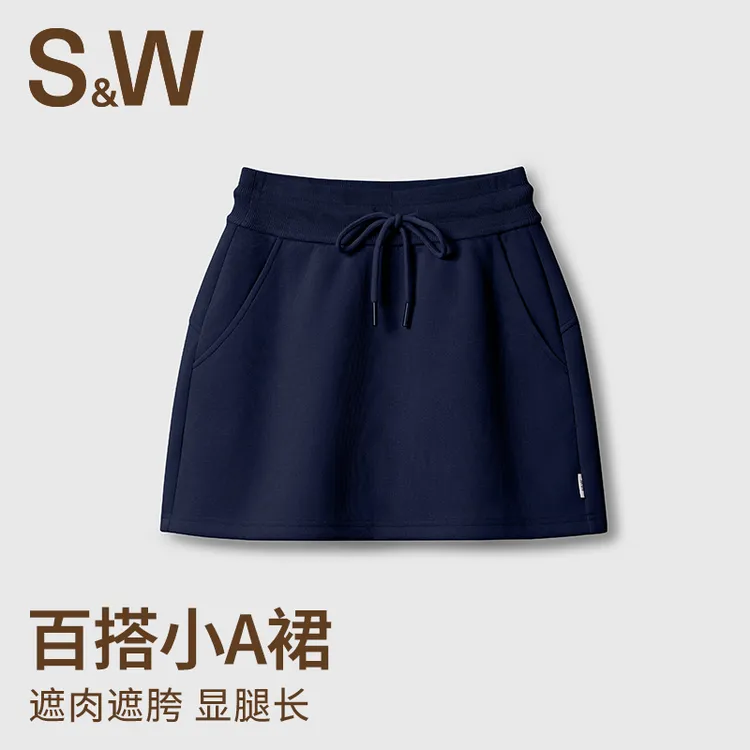 SW速惟短裙健身女装休闲时尚透气半身裙运动短裙夏日穿搭5046 z2