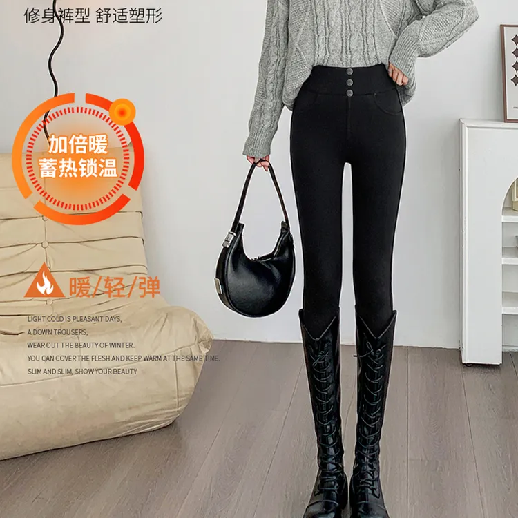 莱赛尔桑蚕丝貂绒发热保暖高腰收腹提臀芭比裤闪貂裤-LL