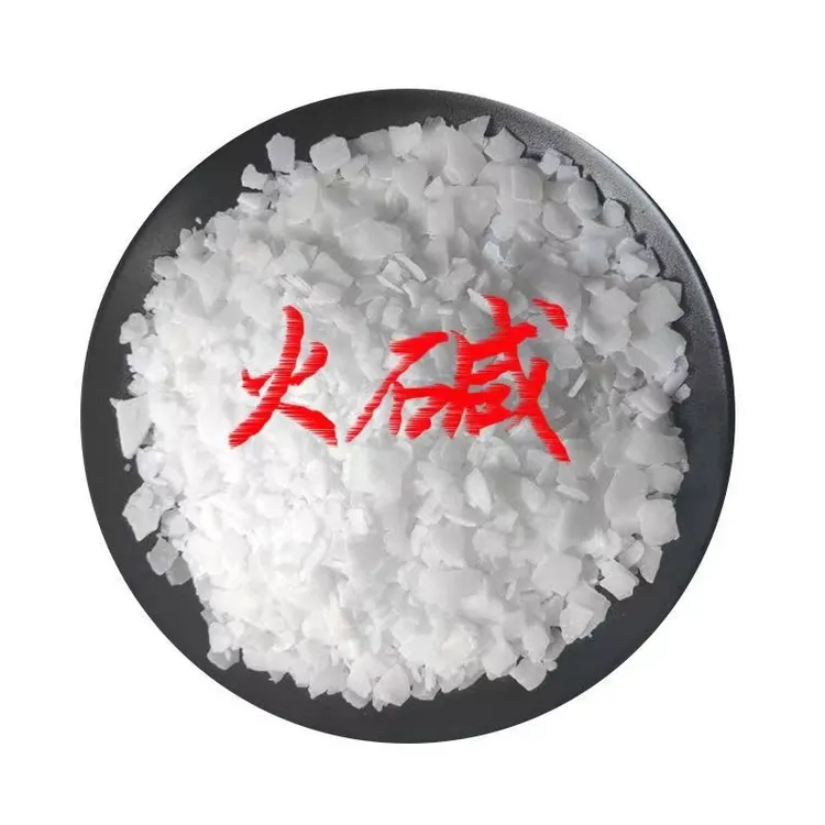 火碱100度下水道疏通剂油烟机清洗剂重油污溶解工作液清洗剂通管