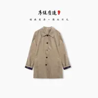 序缇秋季新款新中式女装简约休闲风衣外套上衣J35-20038