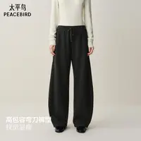 太平鸟厚绒针织休闲卫裤冬新款保暖宽松茧型香蕉弯刀裤AAGBF420V