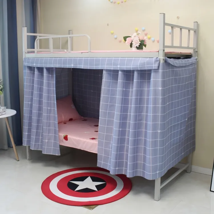 宿舍床帘单人床上铺下铺遮挡帘子寝室公主风床幔上下床简易遮光布