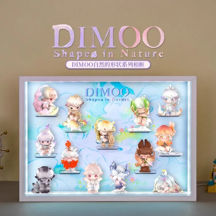 适用泡泡玛特DIMOO自然的形状系列手办盲盒收纳场景展示盒摆件